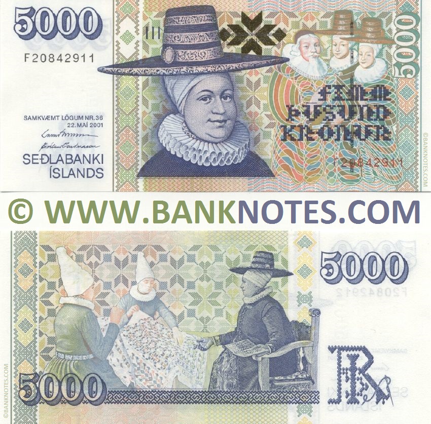 Iceland Currency Banknote Gallery