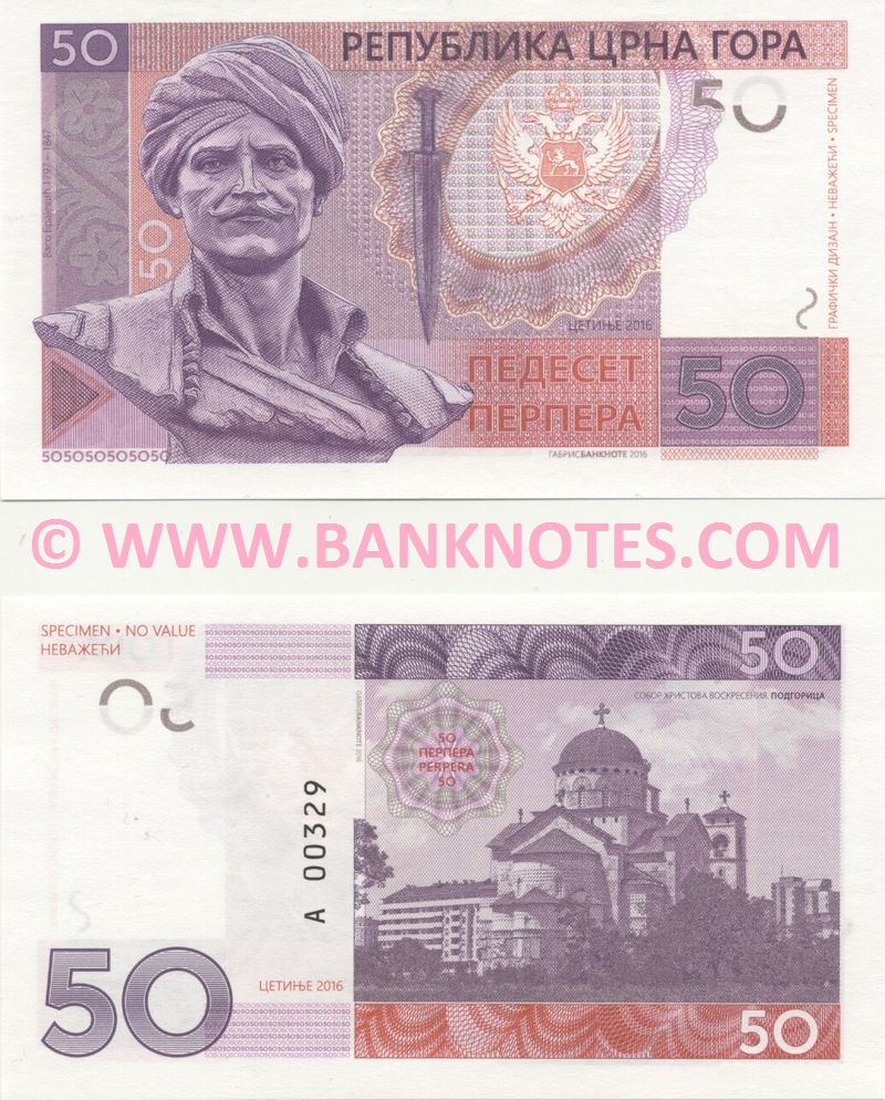 Montenegro 50 Perpera 2016 Montenegrin Currency Bank Notes - montenegro currency banknote gallery